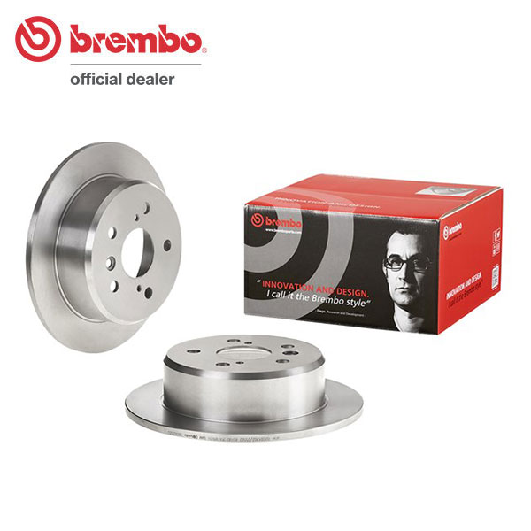 brembo ブレンボ ブレーキローター リア用 セプター SXV15 SXV15W H4.12～H6.8 送料:全国一律無料