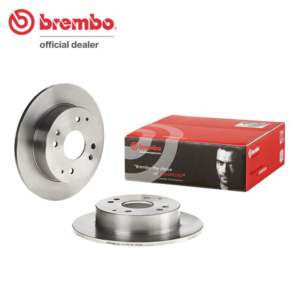 brembo ブレンボ ブレーキローター リア用 アコードワゴン CF6 CF7 H9.9～H14.11 送料:全国一律無料