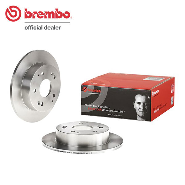 brembo ブレンボ ブレーキローター リア用 シビック EP3 H13.10～H19.2 タイプR 送料:全国一律無料
