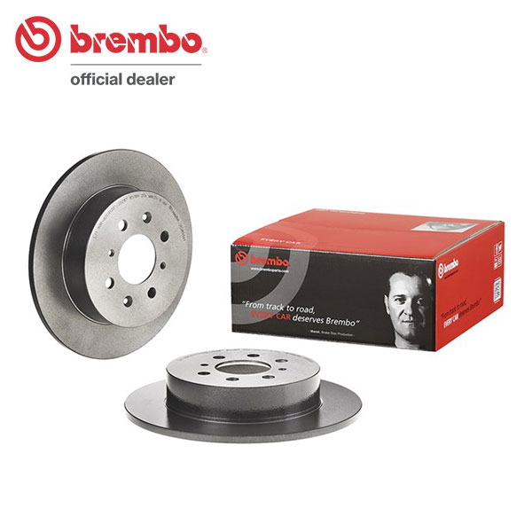 brembo ブレンボ ブレーキローター リア用 シビックフェリオ ES3 H12.9～H17.9 リアディスク PCD100 送料:全国一律無料