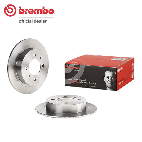 brembo ブレンボ ブレーキローター リア用 サニー EB14 H9.5～H10.10 リアディスク 送料:全国一律無料