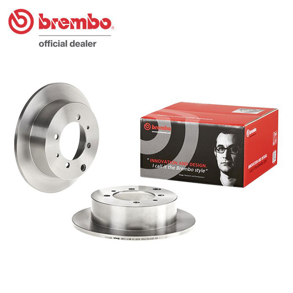 brembo ブレンボ ブレーキローター リア用 エメロード E64A H4.2～H5.8 送料:全国一律無料