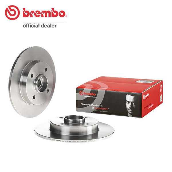 brembo ブレンボ ブレーキローター リア用 プジョー 307 T5RFK H13.10～H20.6 2.0L ハッチバック 9898～10884 177ps ベアリング付(ベアリング内径：25Ф) 送料:全国一律無料
