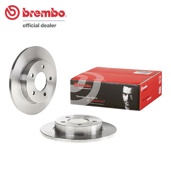 brembo ブレンボ ブレーキローター リア用 プレマシー CREW H17.2～H22.7 FF 送料:全国一律無料