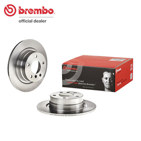 brembo ブレンボ ブレーキローター リア用 BMW 1シリーズ (E87) UD20 H19.5～H22.4 120i BMWパフォーマンスブレーキ除く 送料:全国一律無料