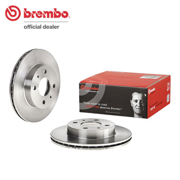 brembo ブレンボ ブレーキローター フロント用 サニー HB13 HNB13 H2.1～H5.12 送料:全国一律無料