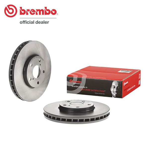 brembo ブレンボ ブレーキローター フロント用 アルテッツァ SXE10 GXE10 H10.10～H13.5 17インチホイール フロント:296mmディスク 送料:全国一律無料 25,080円