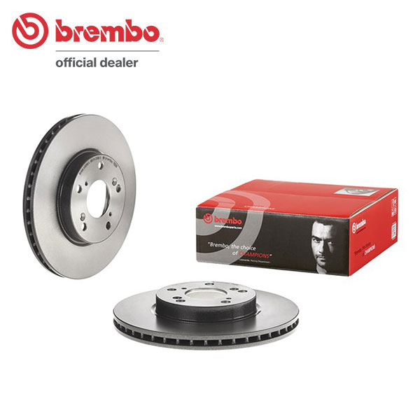 brembo ブレンボ ブレーキローター フロント用 ステップワゴン RK5 RK6 RK7 H21.10～H27.4 送料:全国一律無料