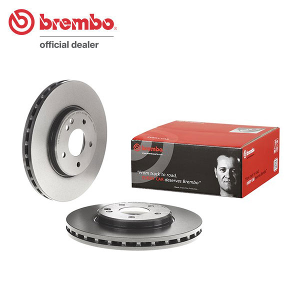 brembo ブレンボ ブレーキローター フロント用 メルセデスベンツ SLKクラス (R171) 171454 H17.8～H23.5 SLK280 ハブ穴5+1 送料:全国一律無料
