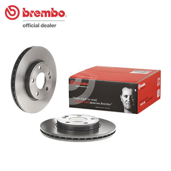 brembo ブレンボ ブレーキローター フロント用 メルセデスベンツ Aクラス (W169) 169032 169033 H17.2～H24.12 A170/A180/A200 送料:全国一律無料