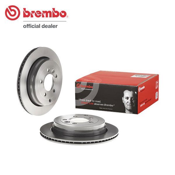 brembo ブレンボ ブレーキローター リア用 ランドローバー ディスカバリー (III) LA40 LA40A H17.5～H21.12 4.0L 送料:全国一律無料