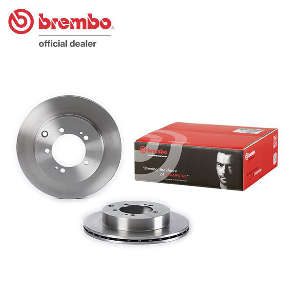 brembo ブレンボ ブレーキローター リア用 ディアマンテ F25A F27A H4.10～H7.1 送料:全国一律無料