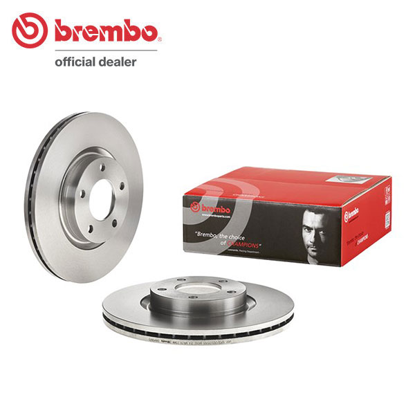 brembo ブレンボ ブレーキローター フロント用 プレマシー CR3W H17.2～H22.7 送料:全国一律無料
