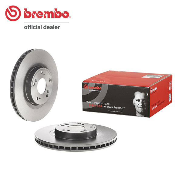 brembo ブレンボ ブレーキローター フロント用 シビック EP3 H13.10～H19.2 タイプR 送料:全国一律無料