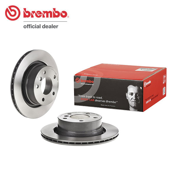 brembo ブレンボ ブレーキローター リア用 BMW Z4 (E85/E86) BU30 DU30 H18.4～ 3.0si ロードスター/クーペ 送料:全国一律無料 25,080円