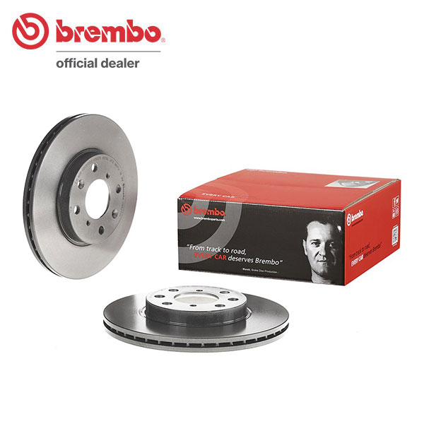brembo ブレンボ ブレーキローター フロント用 スプラッシュ XB32S H20.10～ 送料:全国一律無料
