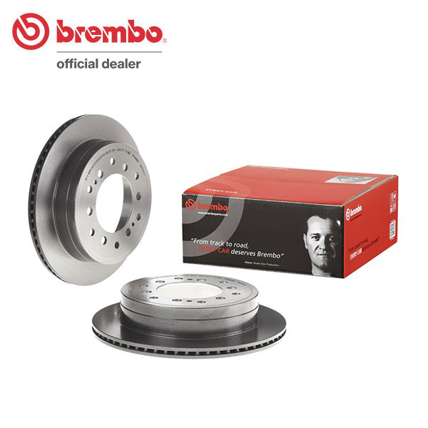 brembo ブレンボ ブレーキローター リア用 ハイラックスサーフ RZN210W RZN215W VZN210W VZN215W TRN210W TRN215W KDN215W GRN215W H14.11～ 送料:全国一律無料