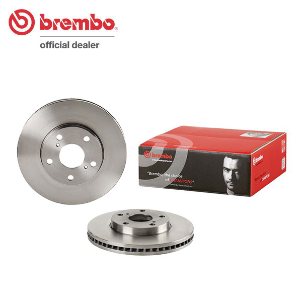 brembo ブレンボ ブレーキローター フロント用 セプター VCV10 H4.11～H8.8 送料:全国一律無料