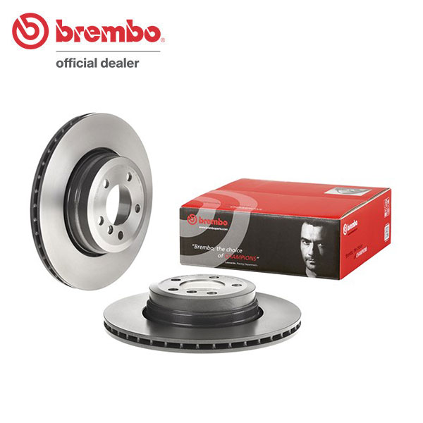 brembo ブレンボ ブレーキローター リア用 BMW 7シリーズ (E65/E66) HL48 HN48 H17.5～H21.3 750i/750Li 送料:全国一律無料｜オートクラフト