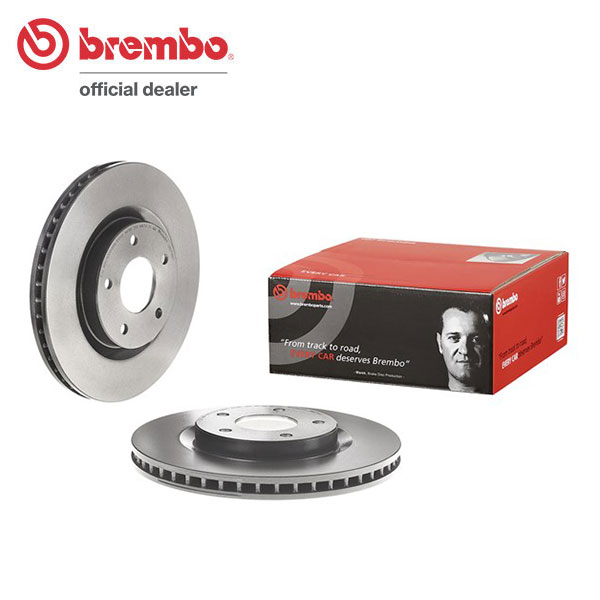 brembo ブレンボ ブレーキローター フロント用 デュアリス KJ10 KNJ10 H19.5～H22.6 送料:全国一律無料 17,666円