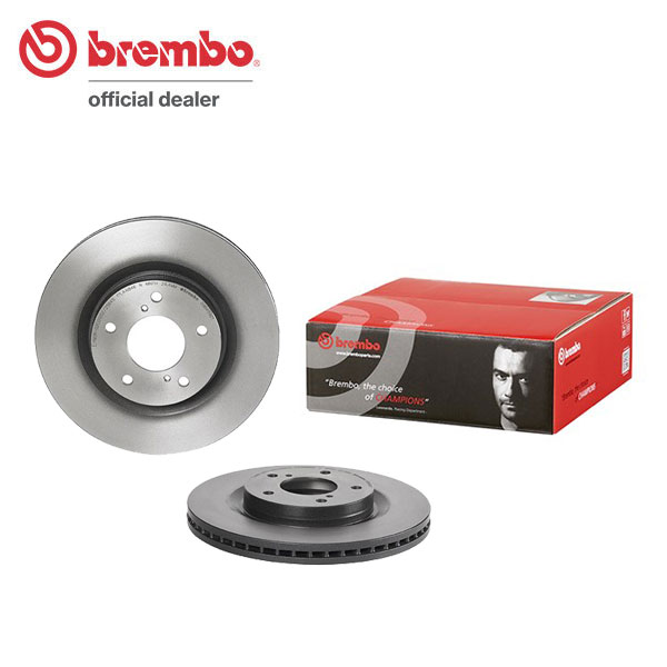 brembo ブレンボ ブレーキローター フロント用 グランディス NA4W H15.5～H21.3 送料:全国一律無料