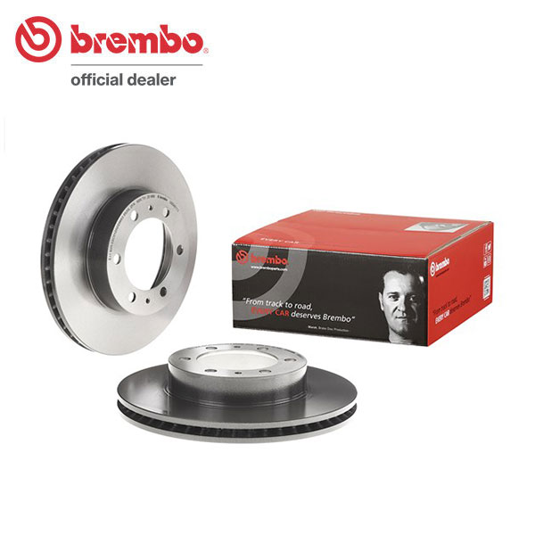 brembo ブレンボ ブレーキローター フロント用 ハイラックスサーフ RZN210W RZN215W VZN210W VZN215W TRN210W TRN215W KDN215W GRN215W H14.11～ 送料:全国一律無料 25,080円