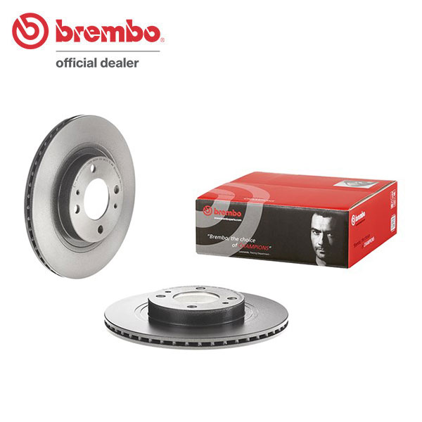 brembo ブレンボ ブレーキローター フロント用 i-MiEV アイミーブ HA3W HA4W H21.6～ 送料:全国一律無料