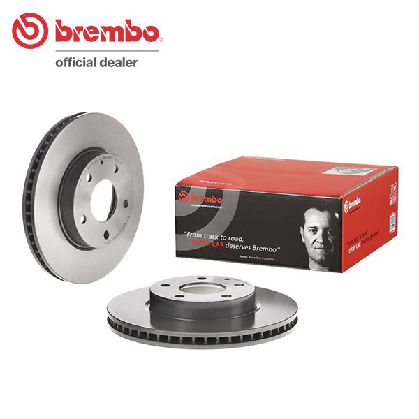 brembo ブレンボ ブレーキローター フロント用 CX-3 DK5FW H27.2～ 送料:全国一律無料