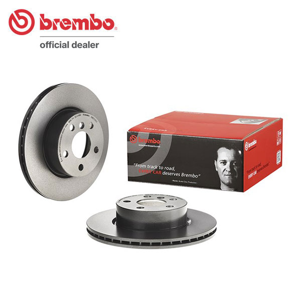 brembo ブレンボ ブレーキローター フロント用 BMW 3シリーズ (G20) 5F20 R2.8～ 318i 送料:全国一律無料