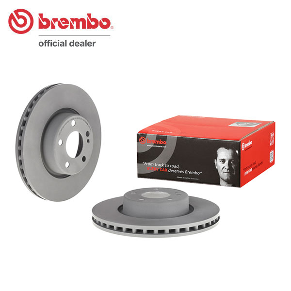 brembo ブレンボ ブレーキローター フロント用 メルセデスベンツ Cクラス (W205) 205042C H26.7～H30.7 C200 セダン 送料:全国一律無料