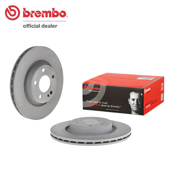 brembo ブレンボ ブレーキローター リア用 メルセデスベンツ Cクラス ステーションワゴン (S205) 205240C H26.10～R1.10 C180 スポーツ 送料:全国一律無料｜オートクラフト