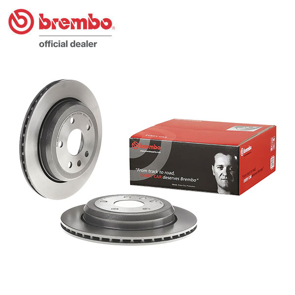brembo ブレンボ ブレーキローター リア用 ジープ グランドチェロキー WK57A H23.12～ 5.7L ハブ穴×5タイプ 送料:全国一律無料 19,404円