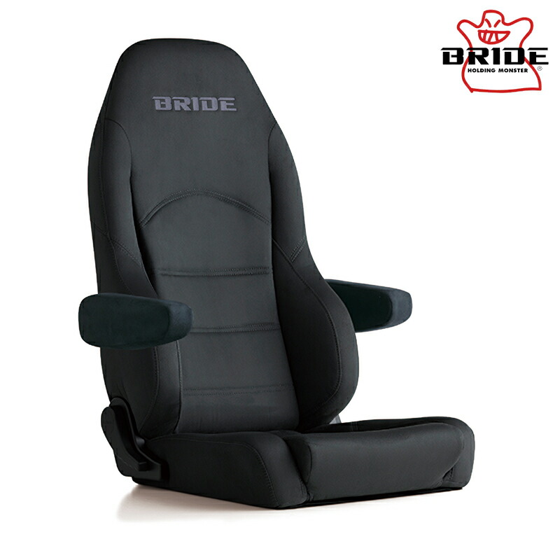 BRIDE ブリッド リクライニングシート DIGO3 LIGHT CRUZ チャコールグレーBE ヒーター付き(12V 専用) ※北海道・沖縄・離島は要確認