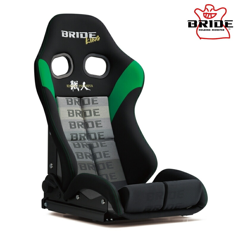 BRIDE ブリッド リクライニングシート STRADIA3 土屋圭市スペシャルエディションモデル レッド FRP製シルバーシェル スタンダードクッション ※北海道・沖縄・離島は要確認