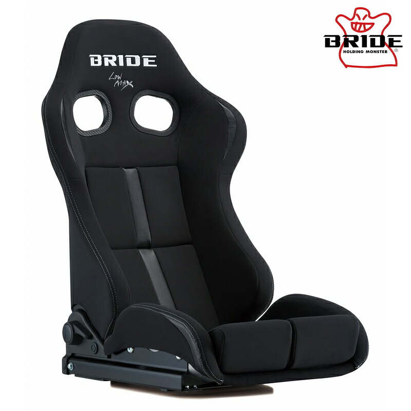 BRIDE ブリッド リクライニングシート STRADIA3 REIMS ブラック&ブラック FRP製シルバーシェル ロークッション ※北海道・沖縄・離島は要確認