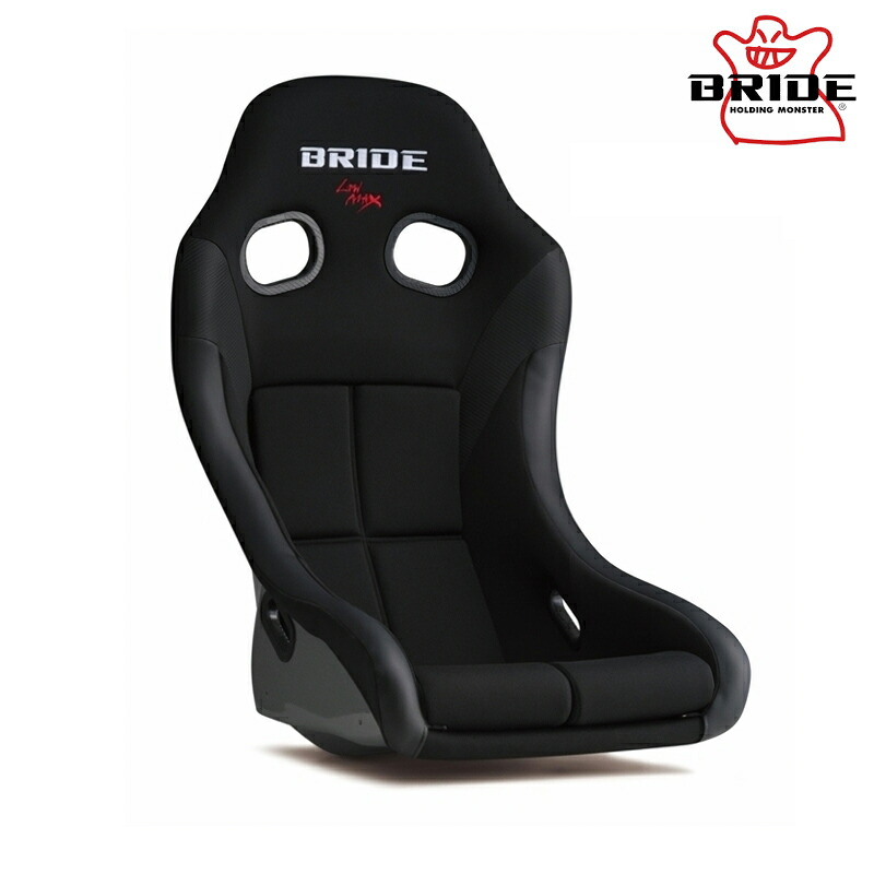 BRIDE ブリッド フルバケットシート ZIEG4 WIDE ブラック FRP製シルバーシェル ※北海道・沖縄・離島は要確認