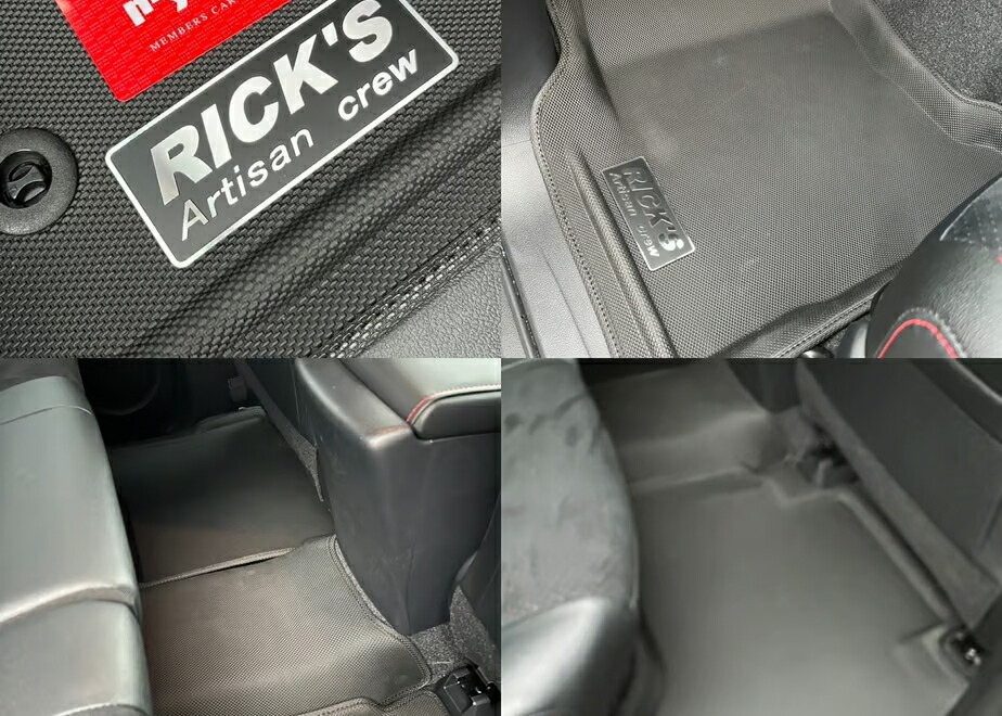 リミテッドチトセ RICK'S 全天候型フロアマット（ラバータイプ） ハイラックス GUN125 個人宅配送不可 沖縄・離島は要確認
