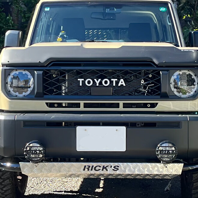 リミテッドチトセ RICK'S フロントガードバー用 ガードプレート（アルミ素地） ランドクルーザー70 GDJ76W 再再販車 沖縄・離島は要確認 22,669円