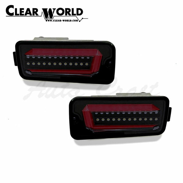 L700 ミラ CLEAR WORLD CTD-21 テールライト L700 ミラ CLEAR WORLD CTD-21 テールライト クリアワールド LED