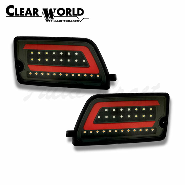 クリアワールド チューブフルLEDテール 流れるウインカー(シーケンシャル) インナーBK/レッドバー アトレー S700W S710W 2021/11～