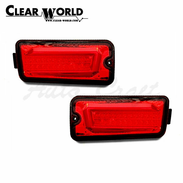 L700 ミラ CLEAR WORLD CTD-21 テールライト L700 ミラ CLEAR WORLD