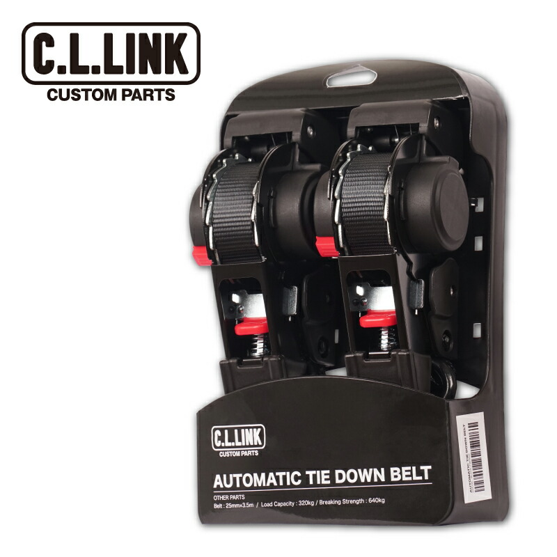 楽天市場】オートマティック タイダウンベルト 2個1セット : シーエル