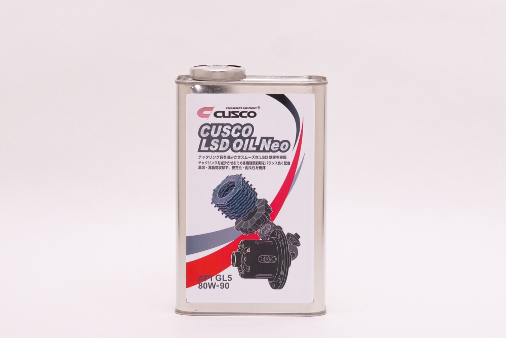 CUSCO クスコ LSDオイル 80w-90 ネオ 20L GL5 API