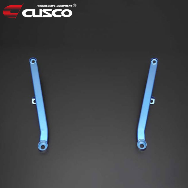 CUSCO クスコ パワーブレース リヤ プリウス ZVW55 2016年12月～ 2ZR-FXE 1.8 4WD ※北海道は送料1760円(税込) 沖縄・離島は着払い