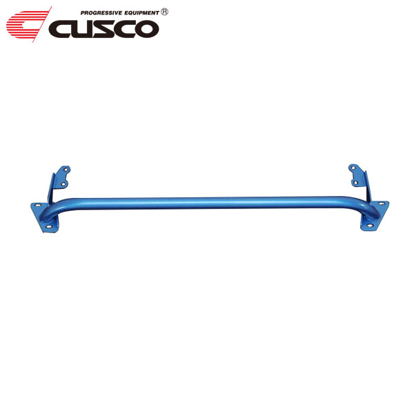 CUSCO クスコ パワーブレース フロントメンバーフロント GRヤリス GXPA16 2020年09月～ G16E-GTS 1.6 4WD 6MT ※北海道は送料1760円(税込) 沖縄・離島は着払い