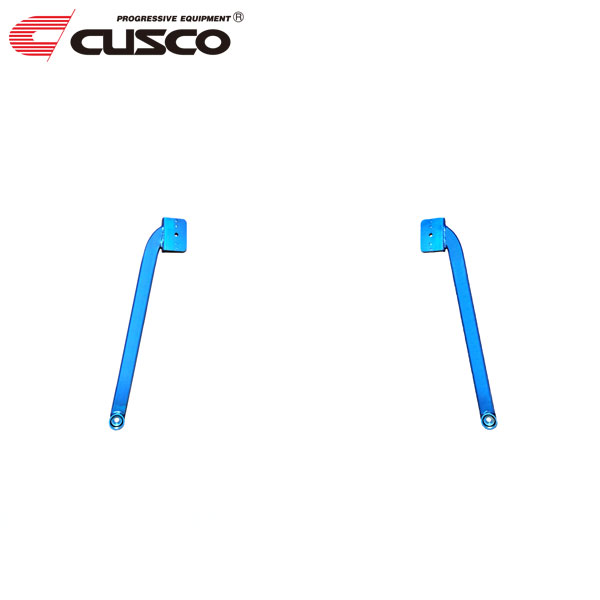 CUSCO クスコ パワーブレース リヤ カローラクロス ZVG15 2021年09月～ 2ZR-FXE 1.8 AWD ハイブリッド ※北海道は送料1760円(税込) 沖縄・離島は着払い