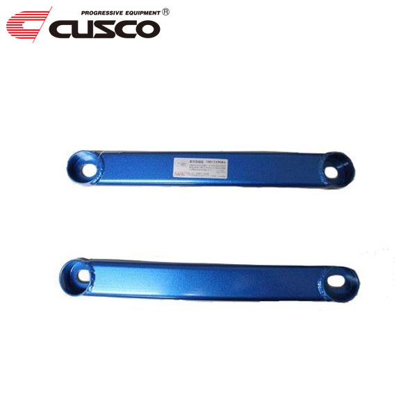 CUSCO クスコ パワーブレース フロント・サイド スカイライン CKV36 2007年10月～2014年04月 VQ37VHR 3.7 FR ※北海道は送料1760円(税込) 沖縄・離島は着払い