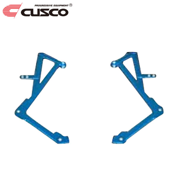 CUSCO クスコ パワーブレース フロアーフロント・サイド シビック FD1 2005年09月～2010年08月 R18A 1.8 FF MT/AT ※北海道は送料1760円(税込) 沖縄・離島は着払い