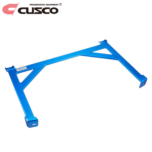 CUSCO クスコ ロワアームバー Ver.2 フロント オデッセイ RB1 2003年10月～2008年10月 K24A 2.4 FF アブソルート専用 MC後取付不可 デュアルエアコン車取付不可 ※北海道は送料1760円(税込) 沖縄・離島は着払い