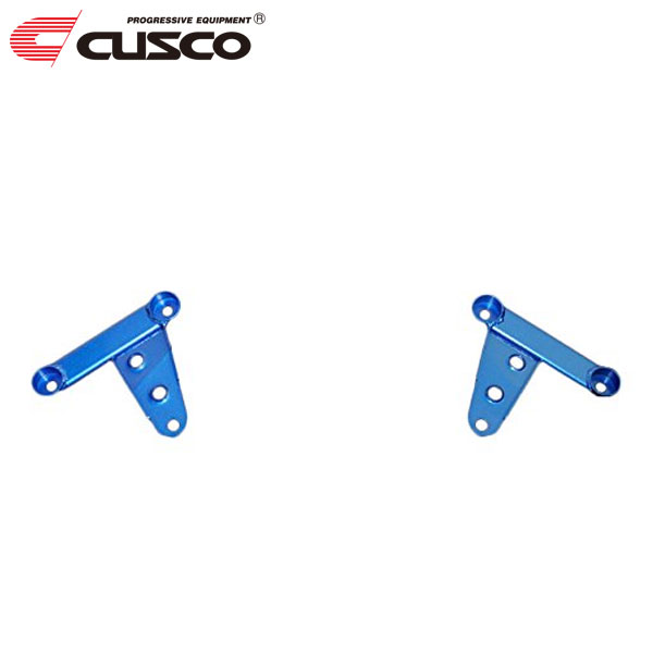 CUSCO クスコ パワーブレース フロントサイド S660 JW5 2015年04月~ S07A 0.66 MR ※北海道は送料1760円(税込) 沖縄・離島は着払い|オートクラフト